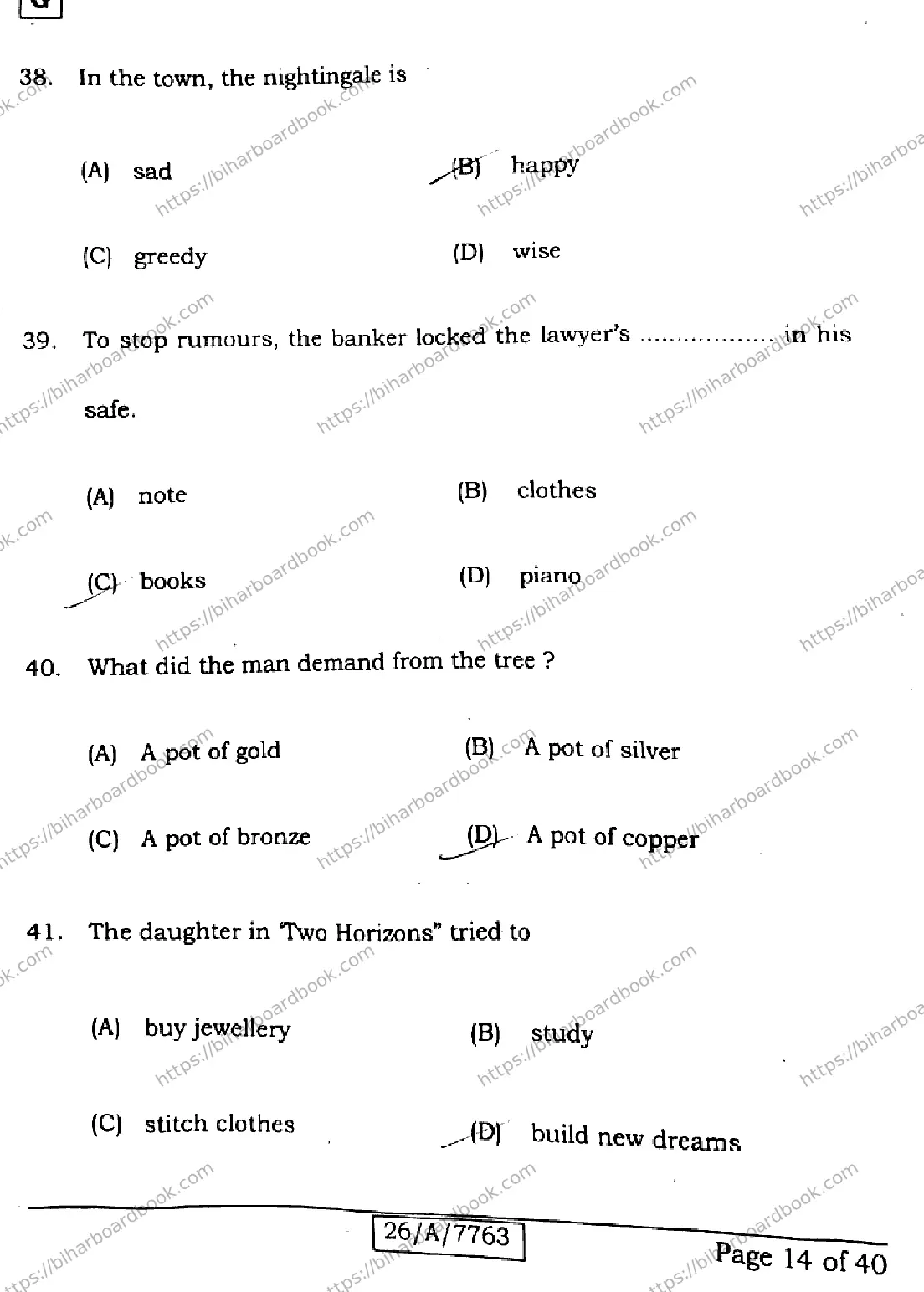 Bihar Board Class 10th 2026 ENGLISH-213-SET-G Previous Year Paper 14