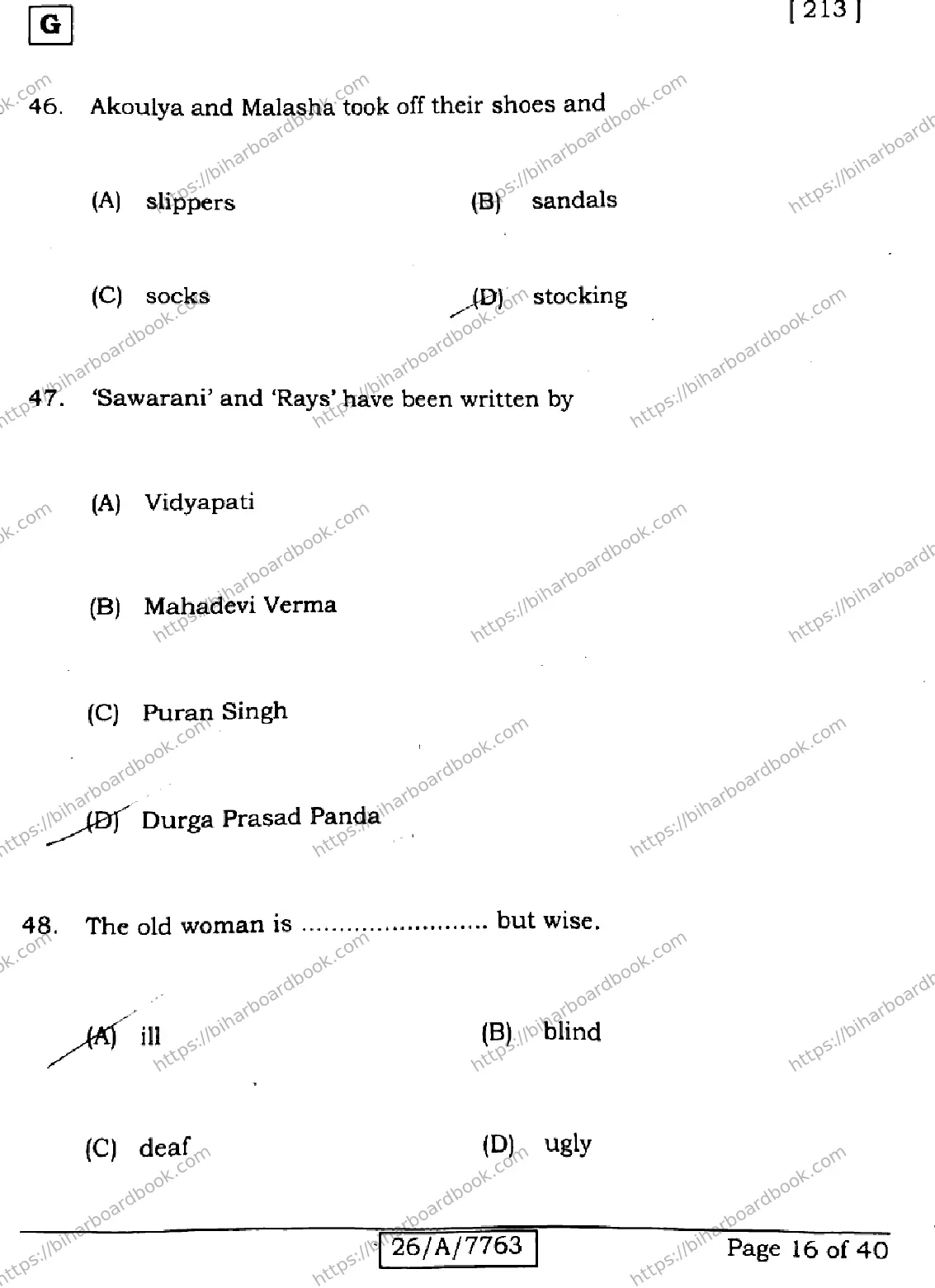 Bihar Board Class 10th 2026 ENGLISH-213-SET-G Previous Year Paper 16