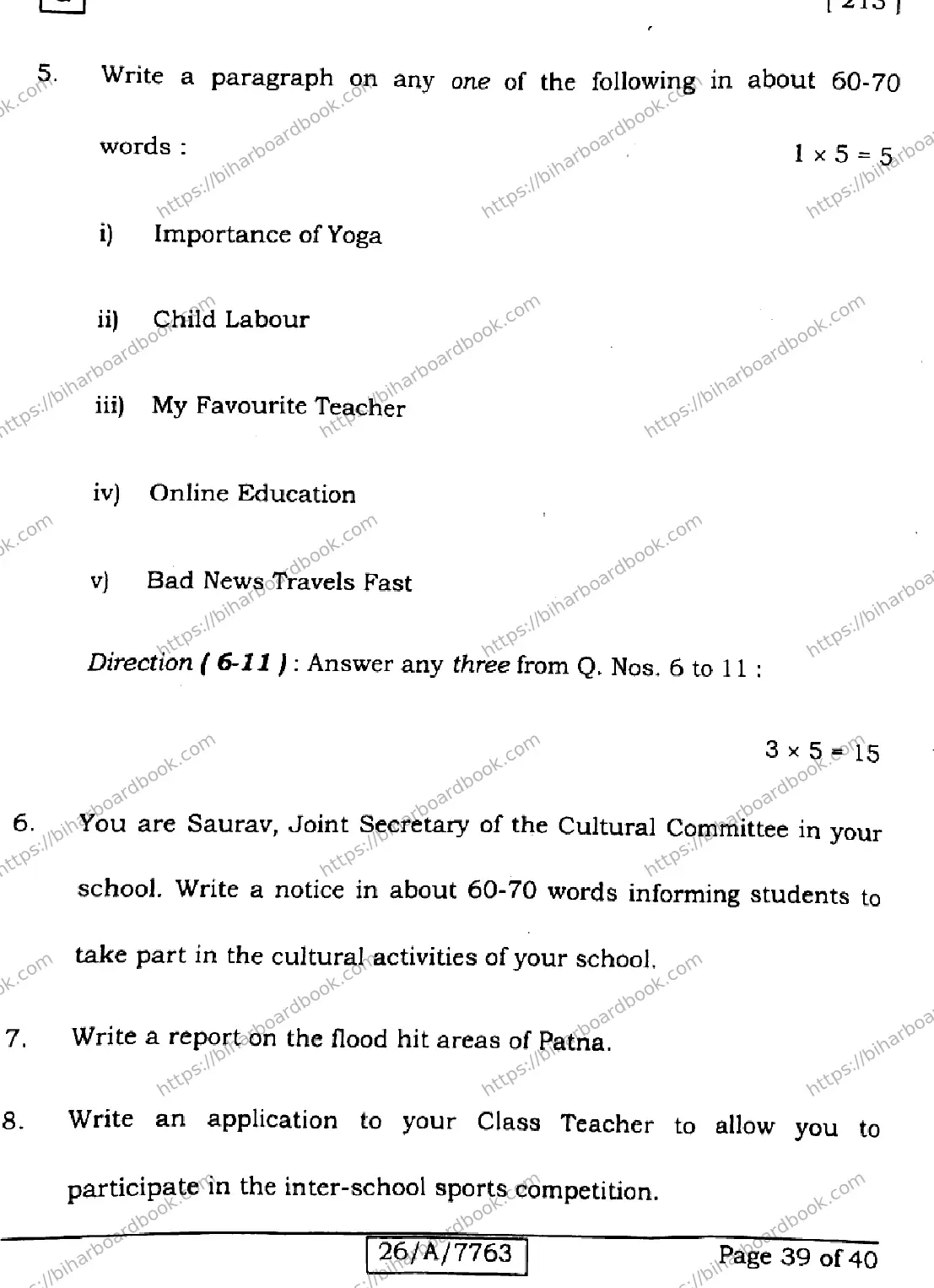 Bihar Board Class 10th 2026 ENGLISH-213-SET-G Previous Year Paper 39