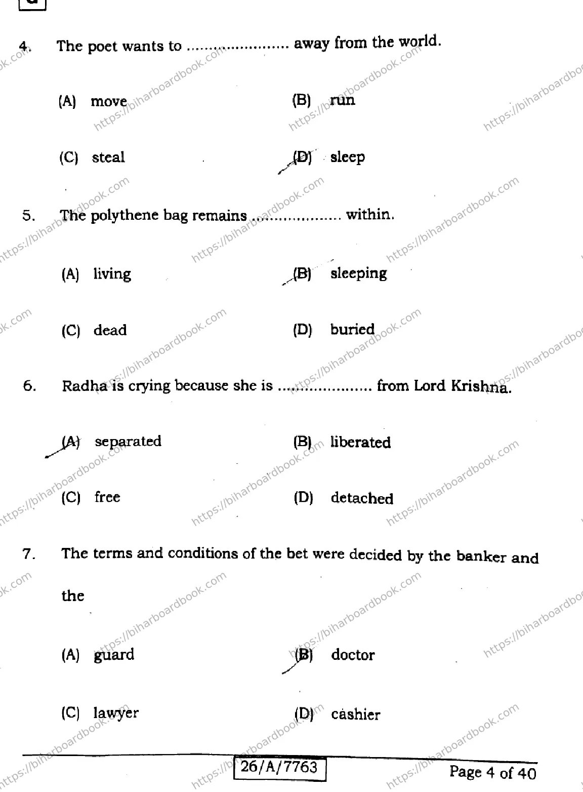 Bihar Board Class 10th 2026 ENGLISH-213-SET-G Previous Year Paper 4