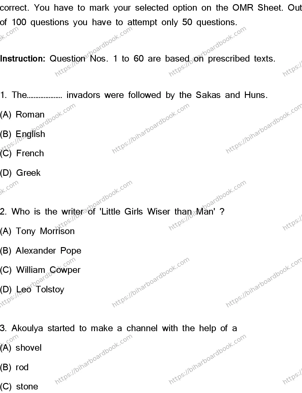 Bihar Board Class 10th 2023 English  113  (SETH)  2023 Previous Year Paper 2