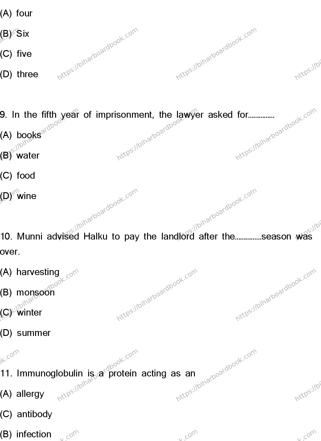 Bihar Board Class 10th 2023 English  113  (SETH)  2023 Previous Year Paper 4