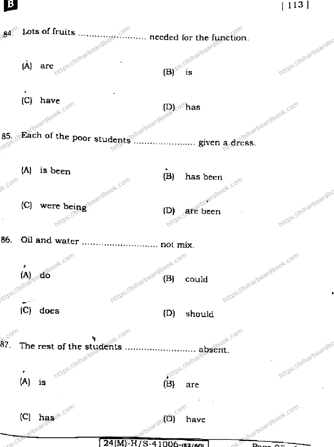 Bihar Board Class 10th 2024 English  113  (SetB)  2024 Previous Year Paper 25