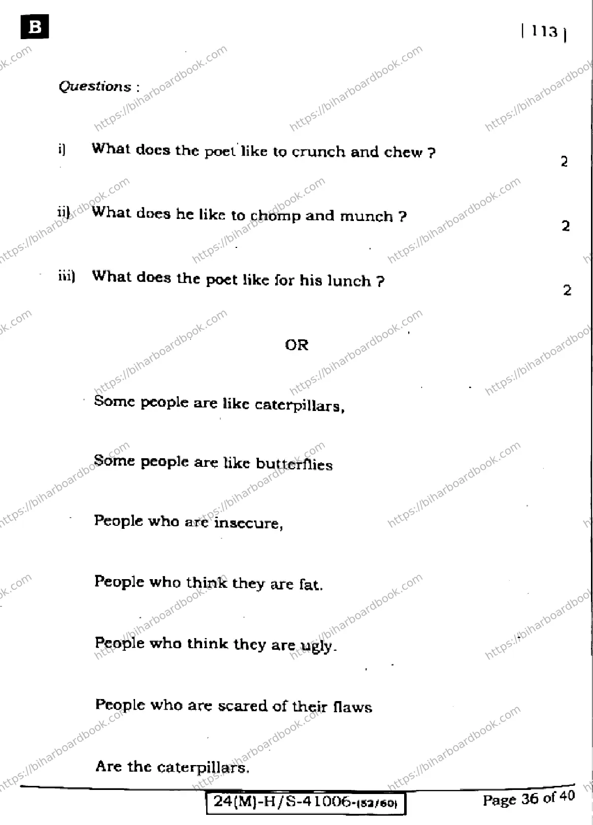 Bihar Board Class 10th 2024 English  113  (SetB)  2024 Previous Year Paper 36