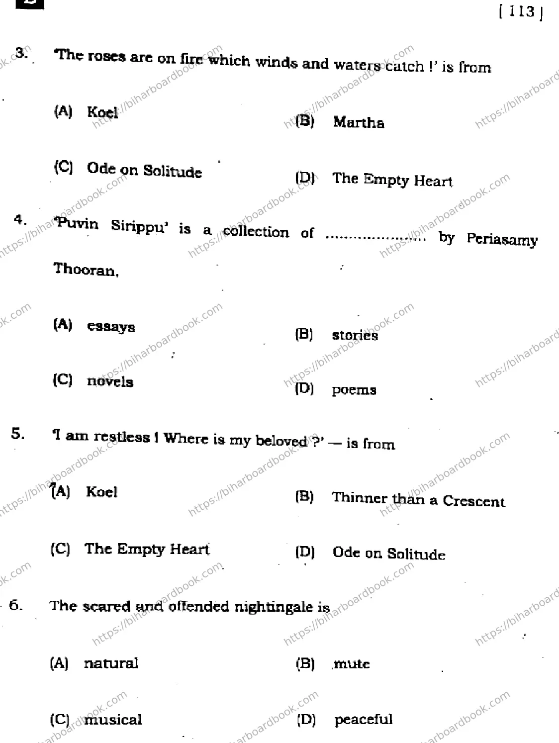 Bihar Board Class 10th 2024 English  113  (SetB)  2024 Previous Year Paper 4