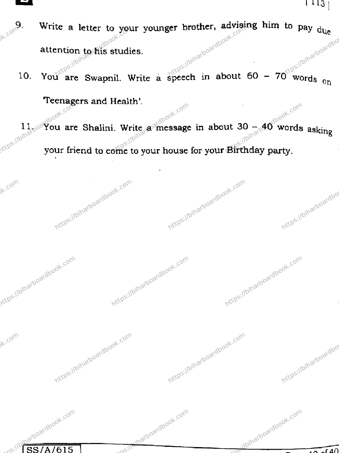 Bihar Board Class 10th 2025 English  113  SetE  2025 Previous Year Paper 40