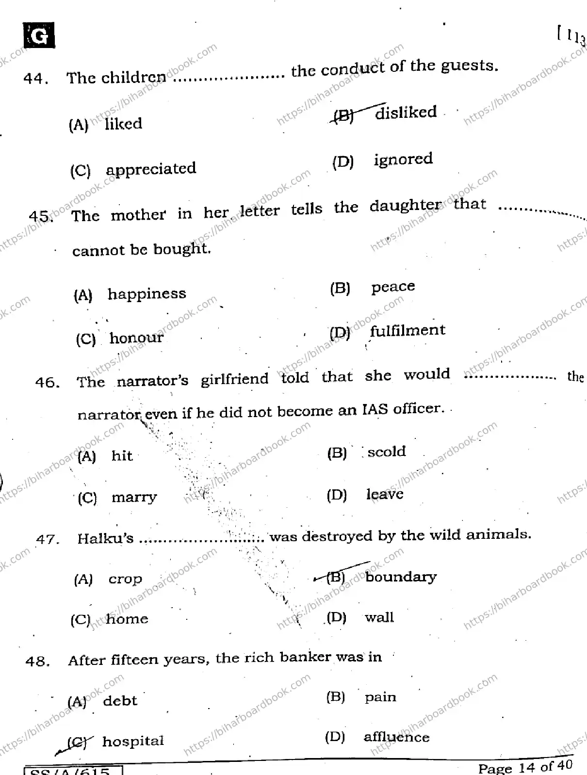 Bihar Board Class 10th 2025 English  113  SetG  2025 Previous Year Paper 13