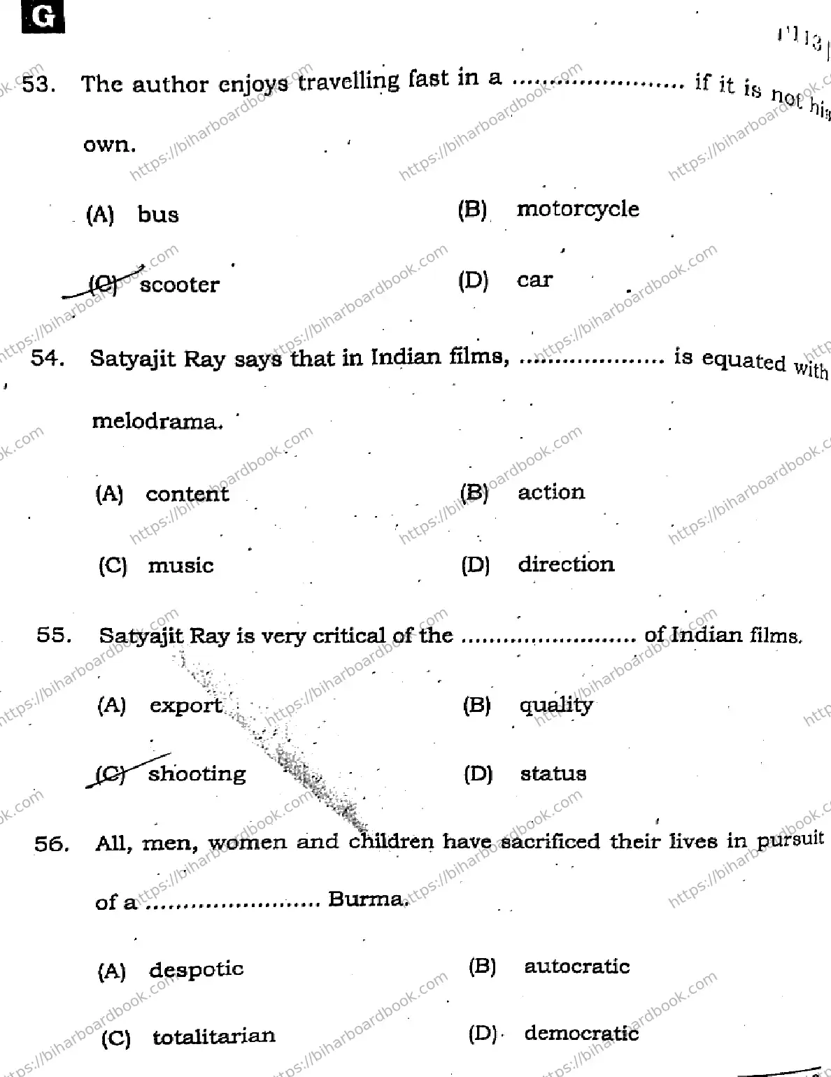 Bihar Board Class 10th 2025 English  113  SetG  2025 Previous Year Paper 15