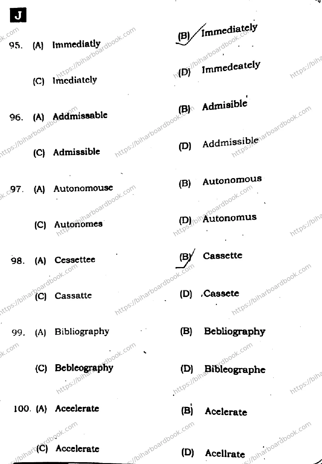 Bihar Board Class 10th 2025 English  113  SetJ  2025 Previous Year Paper 30