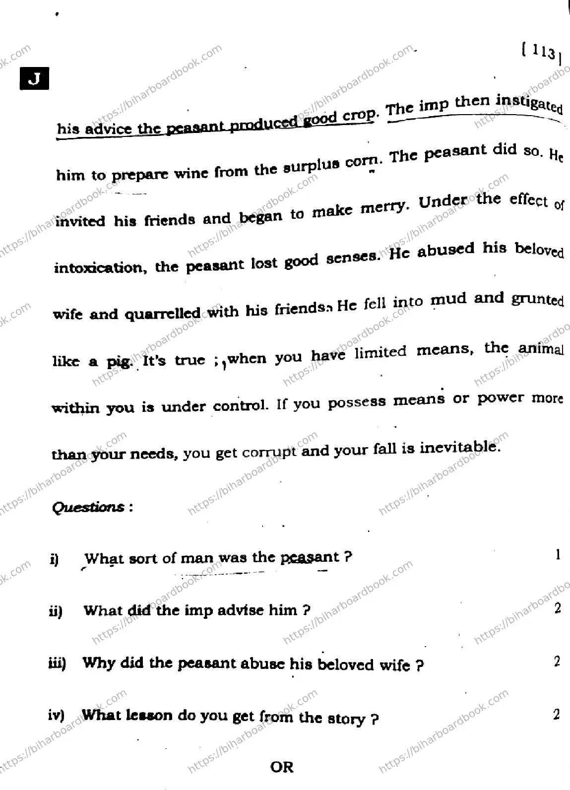 Bihar Board Class 10th 2025 English  113  SetJ  2025 Previous Year Paper 34