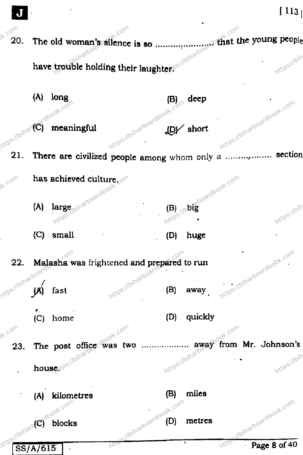 Bihar Board Class 10th 2025 English  113  SetJ  2025 Previous Year Paper 8