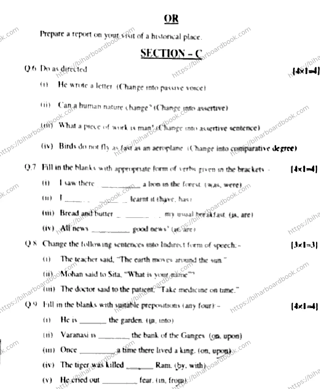 Bihar Board Class 10th 2017 English  201  2017 Previous Year Paper 4