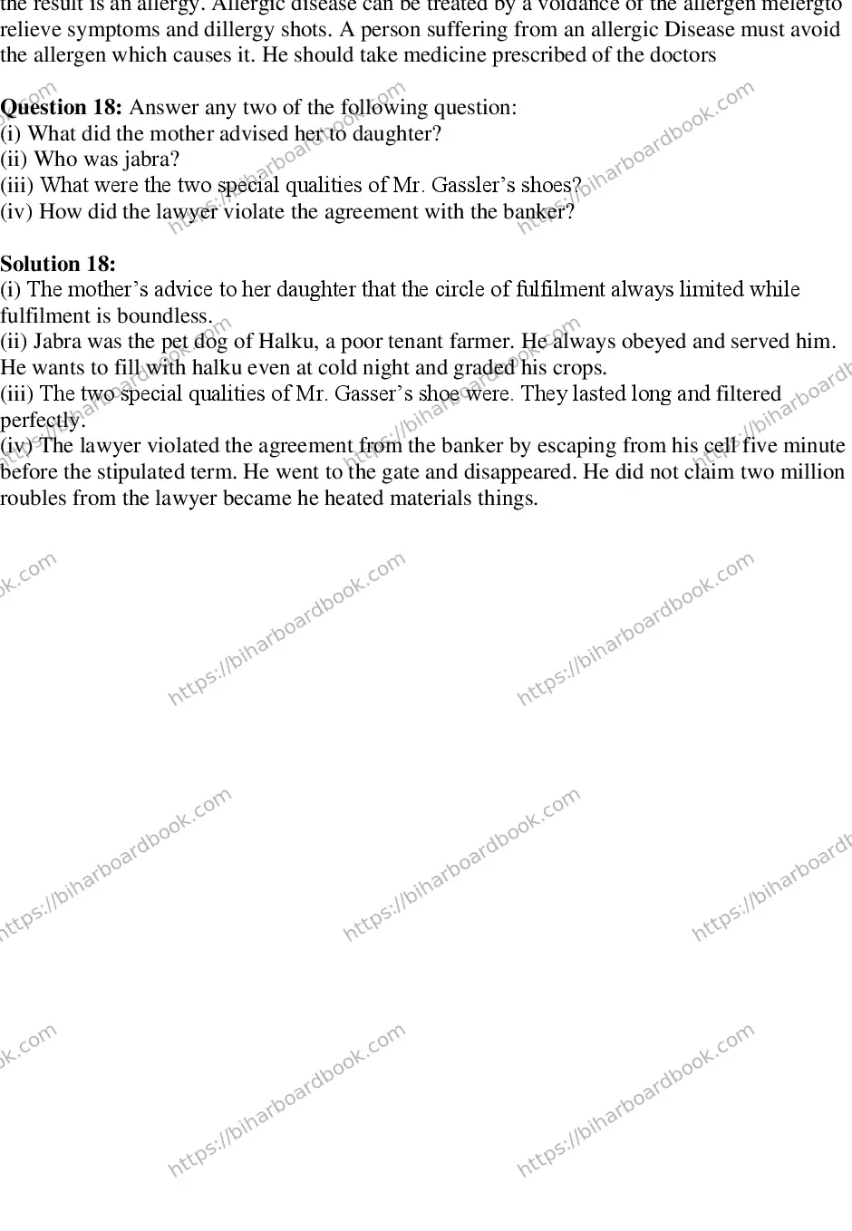 Bihar Board Class 10th 2014 English  2014 Previous Year Paper 10