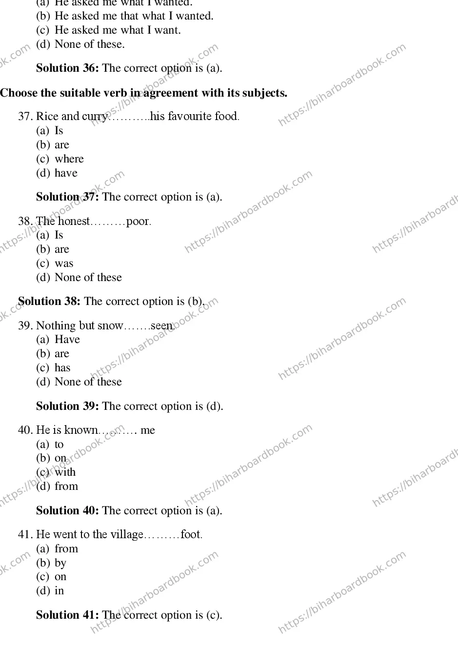 Bihar Board Class 10th 2018 English  2018 Previous Year Paper 7