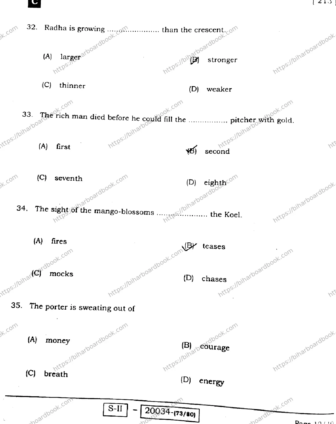 Bihar Board Class 10th 2022 English 2022 Previous Year Paper 12