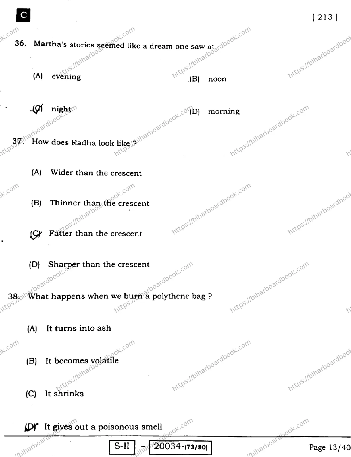 Bihar Board Class 10th 2022 English 2022 Previous Year Paper 13