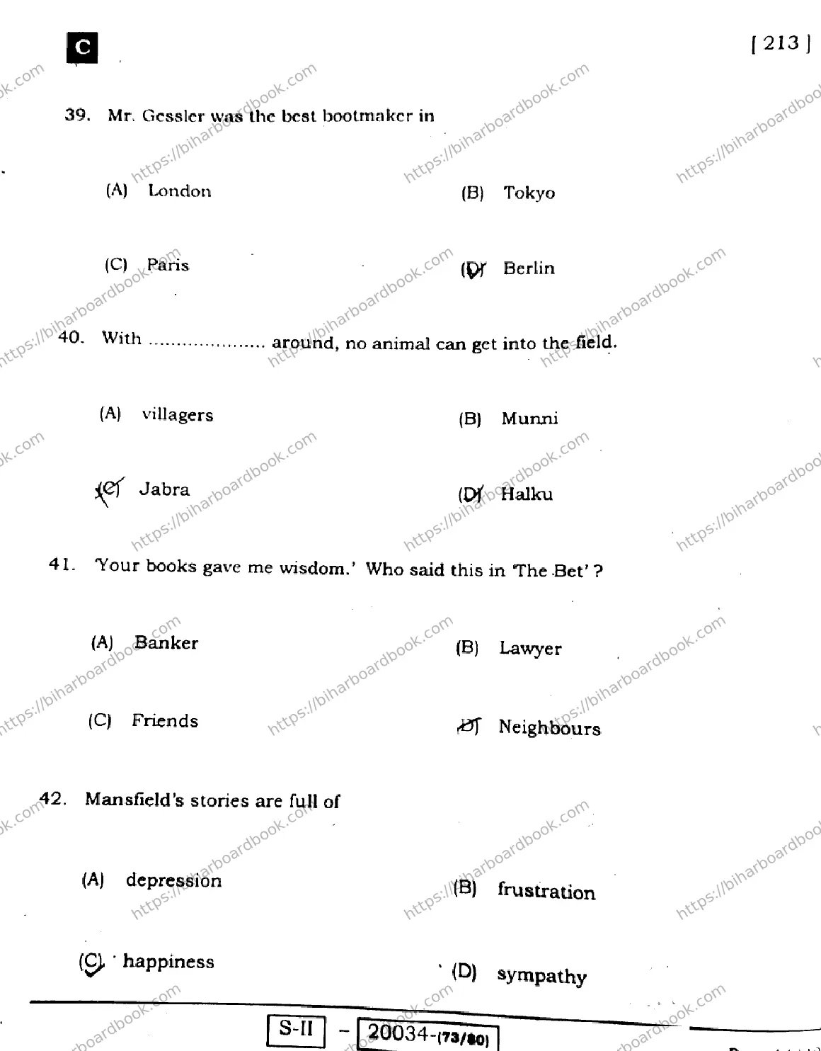 Bihar Board Class 10th 2022 English 2022 Previous Year Paper 14
