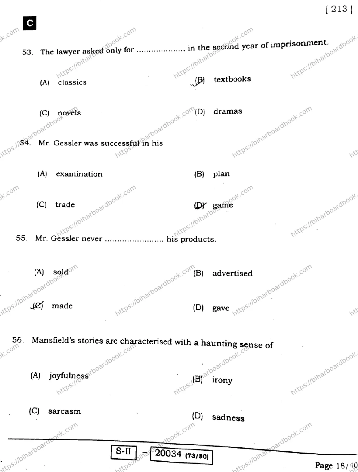 Bihar Board Class 10th 2022 English 2022 Previous Year Paper 18