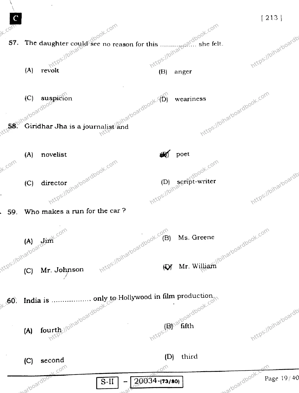 Bihar Board Class 10th 2022 English 2022 Previous Year Paper 19