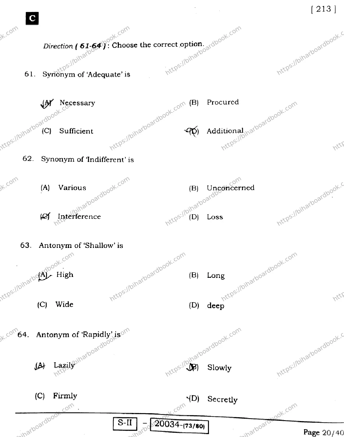 Bihar Board Class 10th 2022 English 2022 Previous Year Paper 20