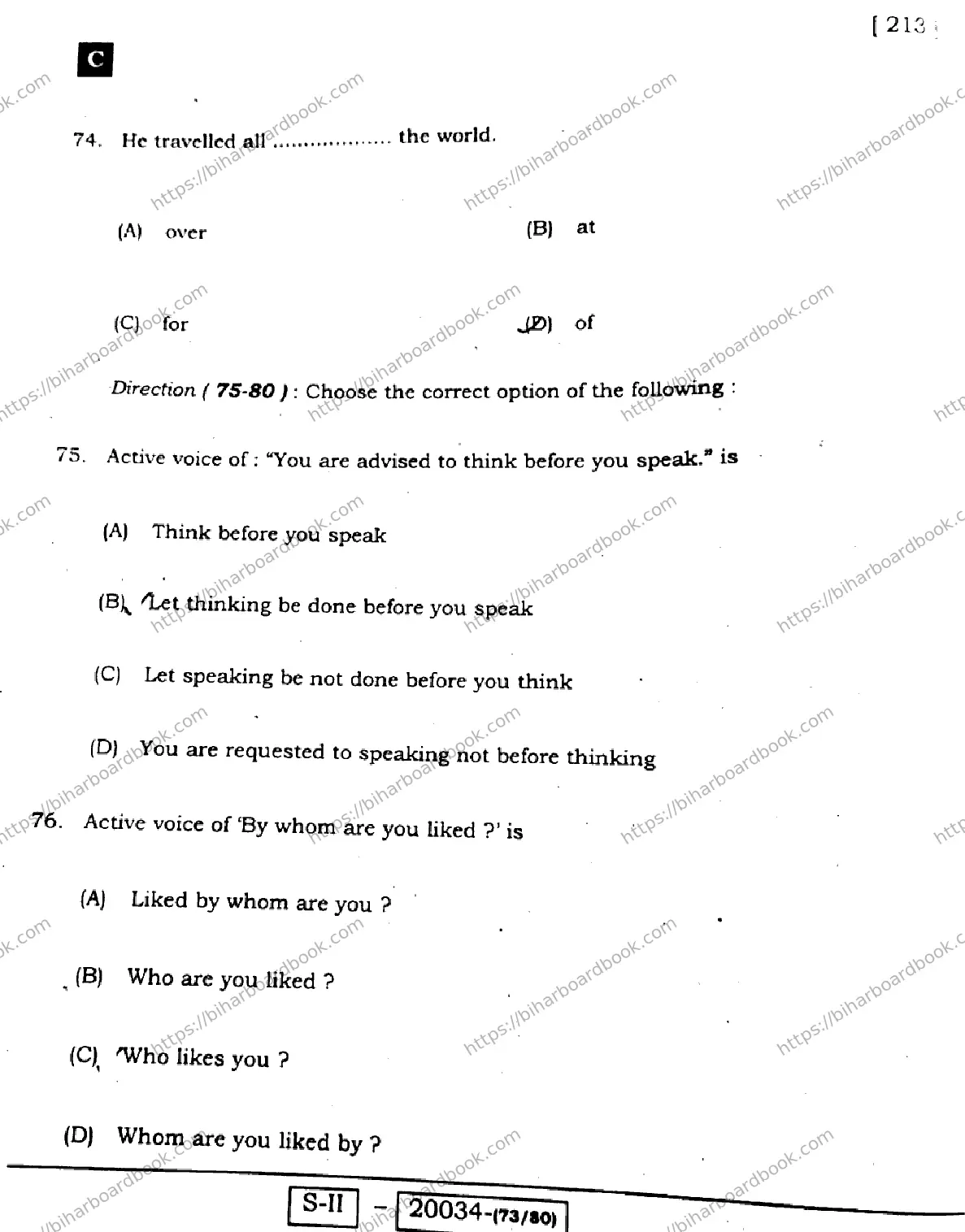 Bihar Board Class 10th 2022 English 2022 Previous Year Paper 24