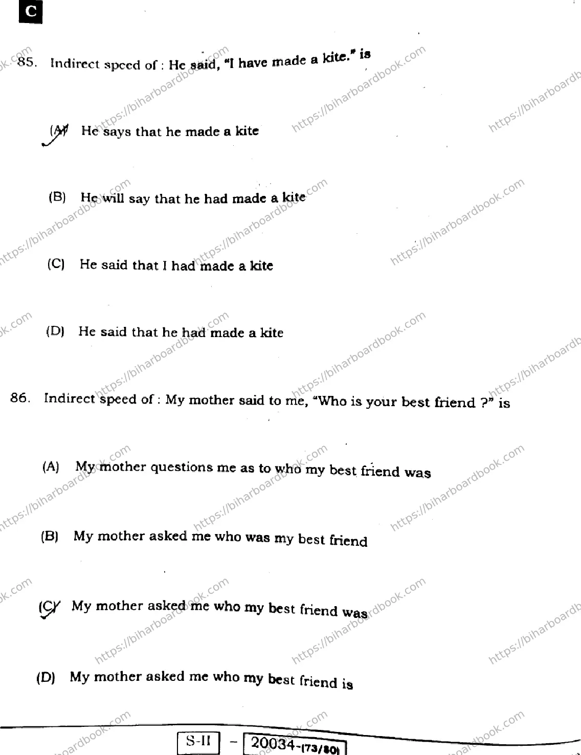 Bihar Board Class 10th 2022 English 2022 Previous Year Paper 28