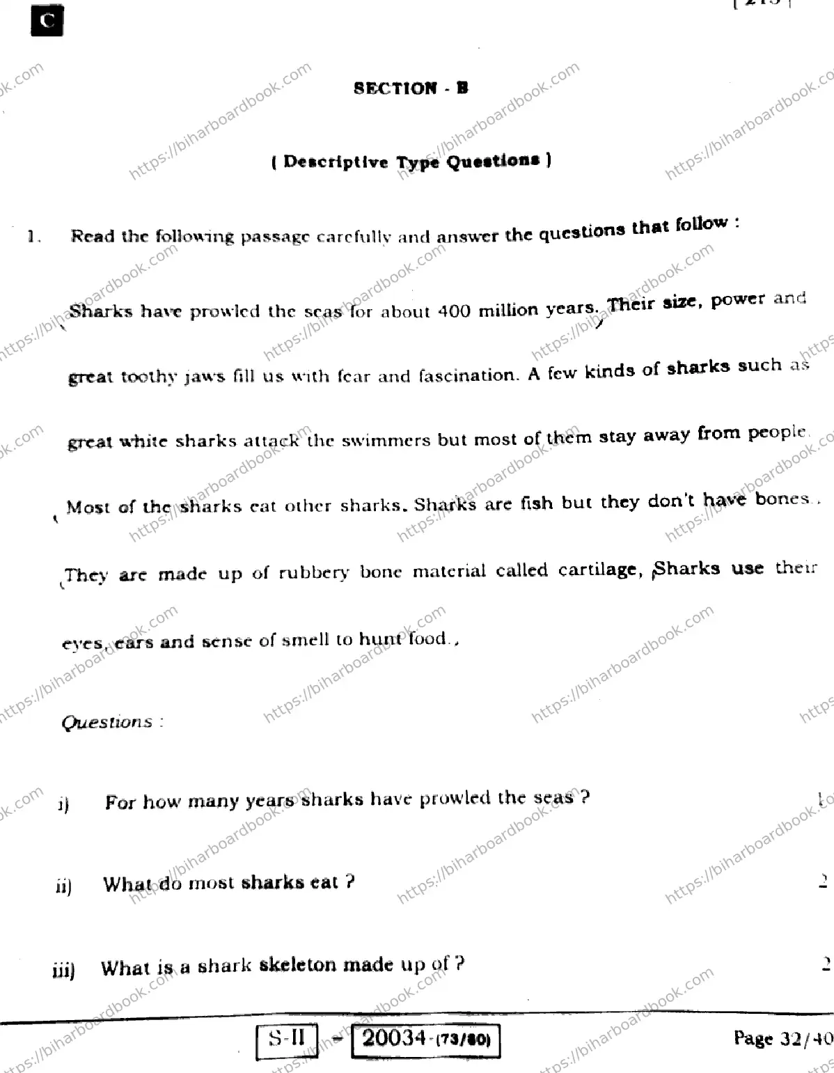 Bihar Board Class 10th 2022 English 2022 Previous Year Paper 32
