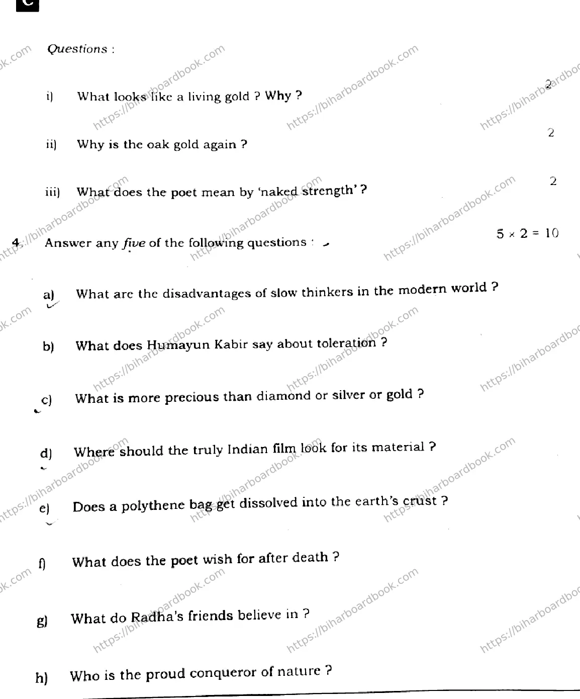 Bihar Board Class 10th 2022 English 2022 Previous Year Paper 38