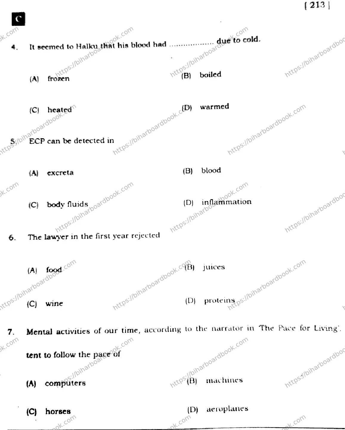 Bihar Board Class 10th 2022 English 2022 Previous Year Paper 4