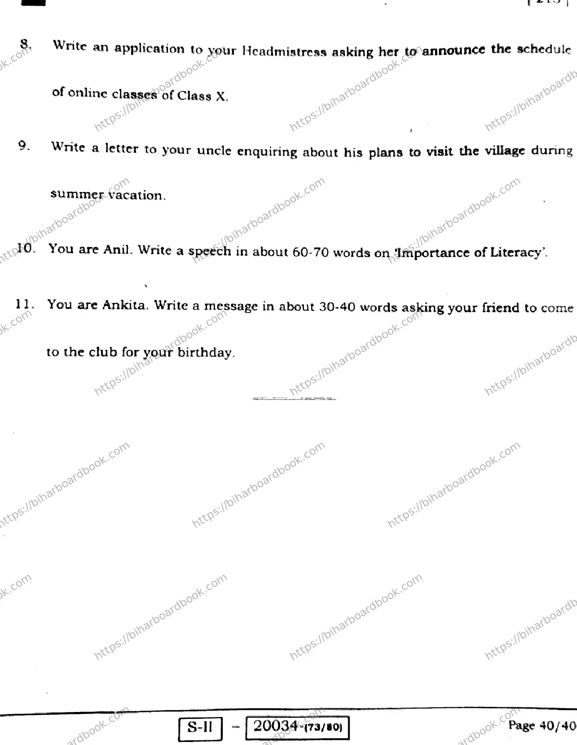 Bihar Board Class 10th 2022 English 2022 Previous Year Paper 40