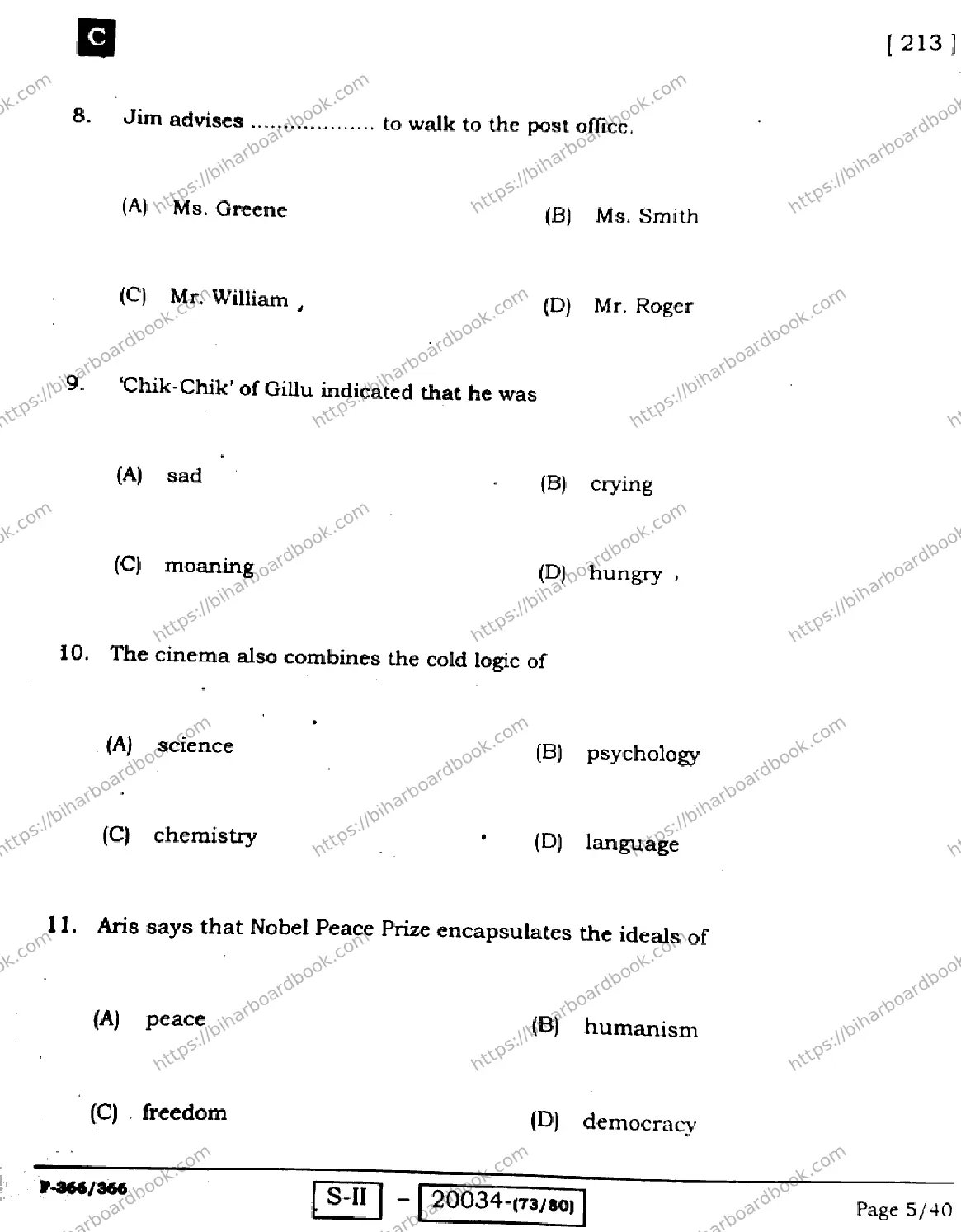Bihar Board Class 10th 2022 English 2022 Previous Year Paper 5