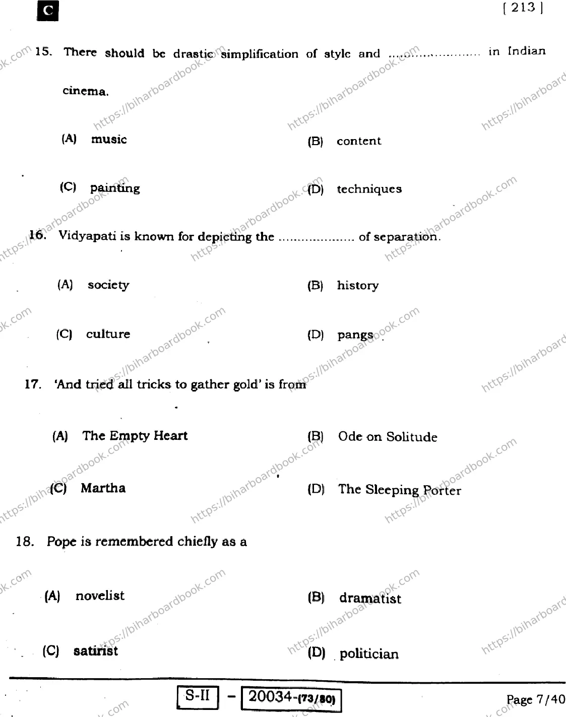 Bihar Board Class 10th 2022 English 2022 Previous Year Paper 7