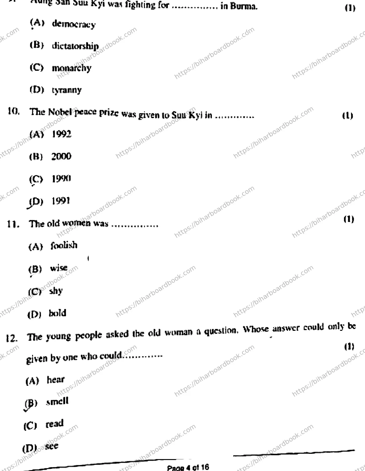 Bihar Board Class 10th 2018 English  213  2018 Previous Year Paper 4