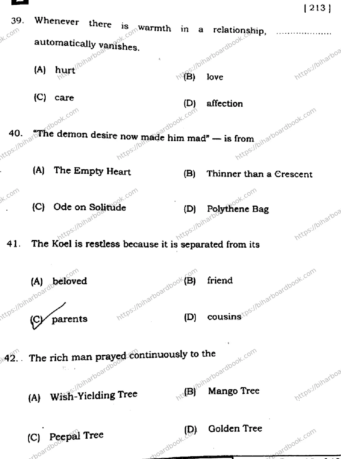 Bihar Board Class 10th 2024 English  213  (SetE)  2024 Previous Year Paper 12