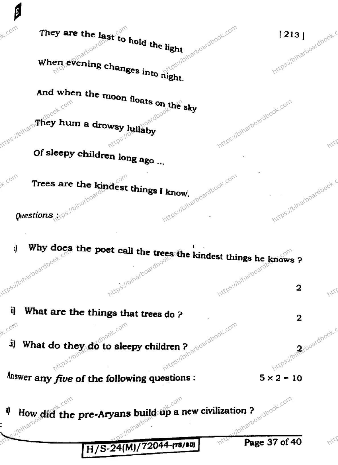 Bihar Board Class 10th 2024 English  213  (SetE)  2024 Previous Year Paper 36