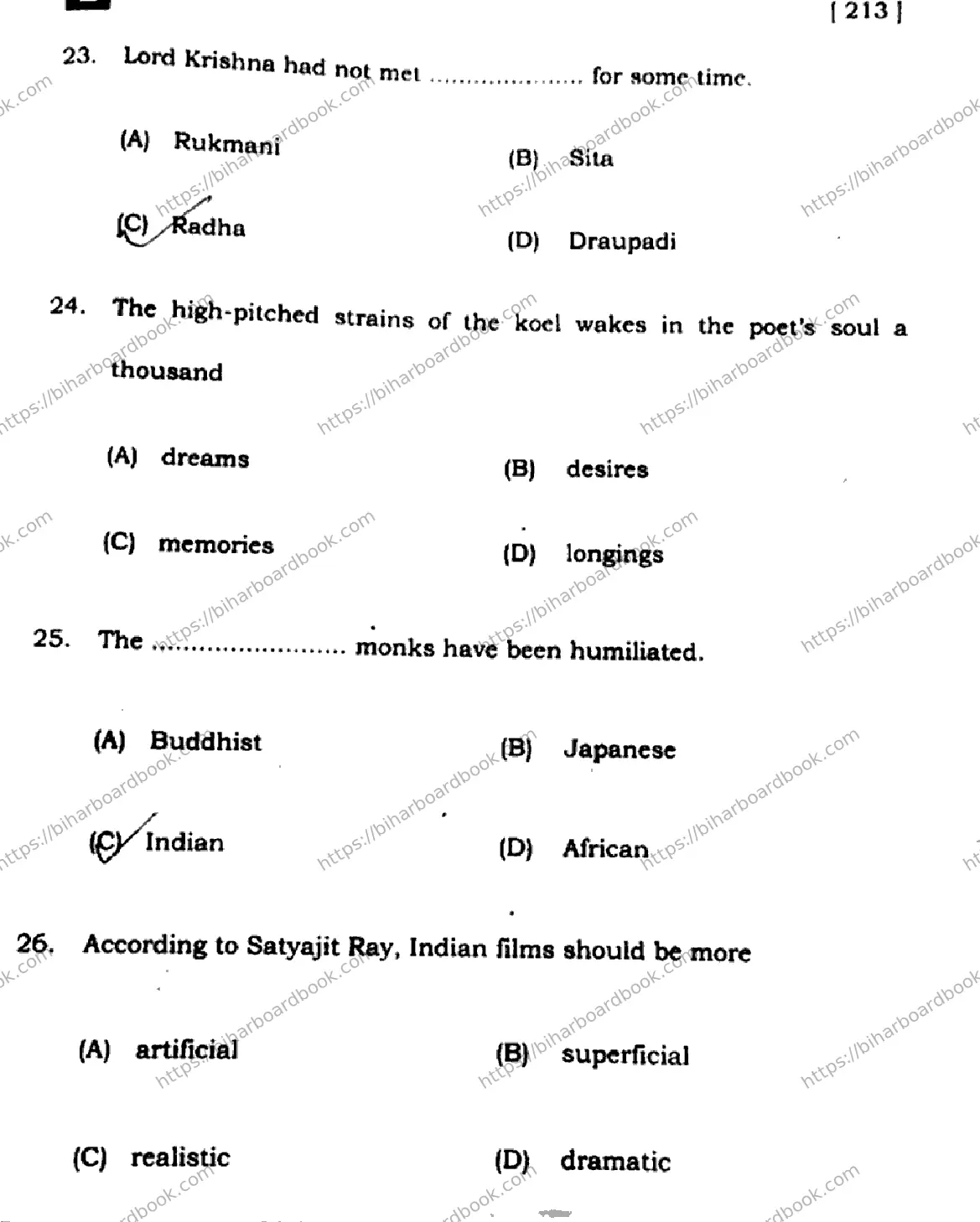 Bihar Board Class 10th 2024 English  213  (SetE)  2024 Previous Year Paper 8