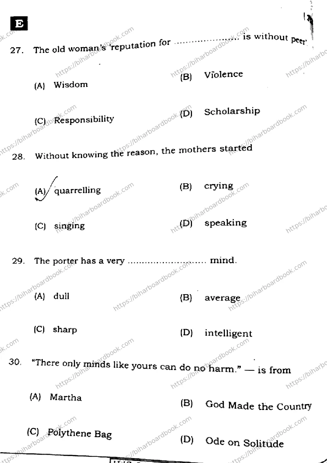 Bihar Board Class 10th 2024 English  213  (SetE)  2024 Previous Year Paper 9