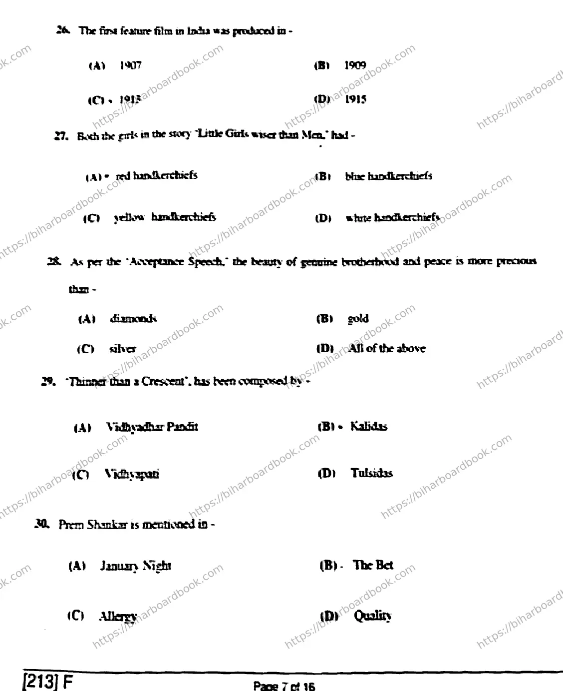 Bihar Board Class 10th 2019 English  213F  2019 Previous Year Paper 7