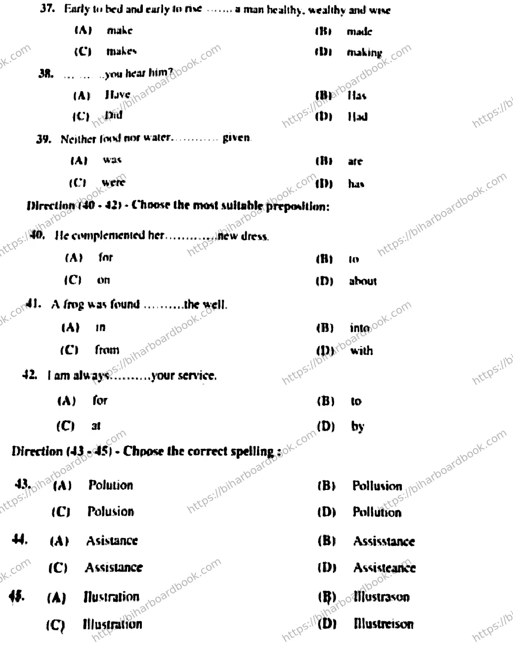 Bihar Board Class 10th 2019 English  213F  2019 Previous Year Paper 9