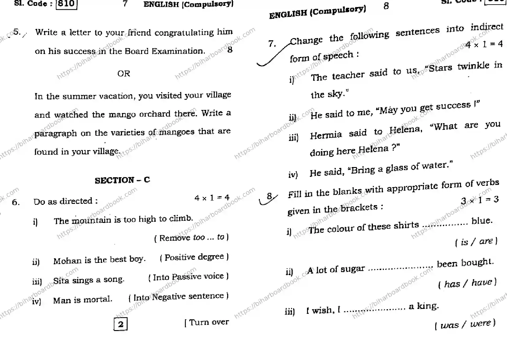 Bihar Board Class 10th 2016 English Compulsory  810  2016 Previous Year Paper 4