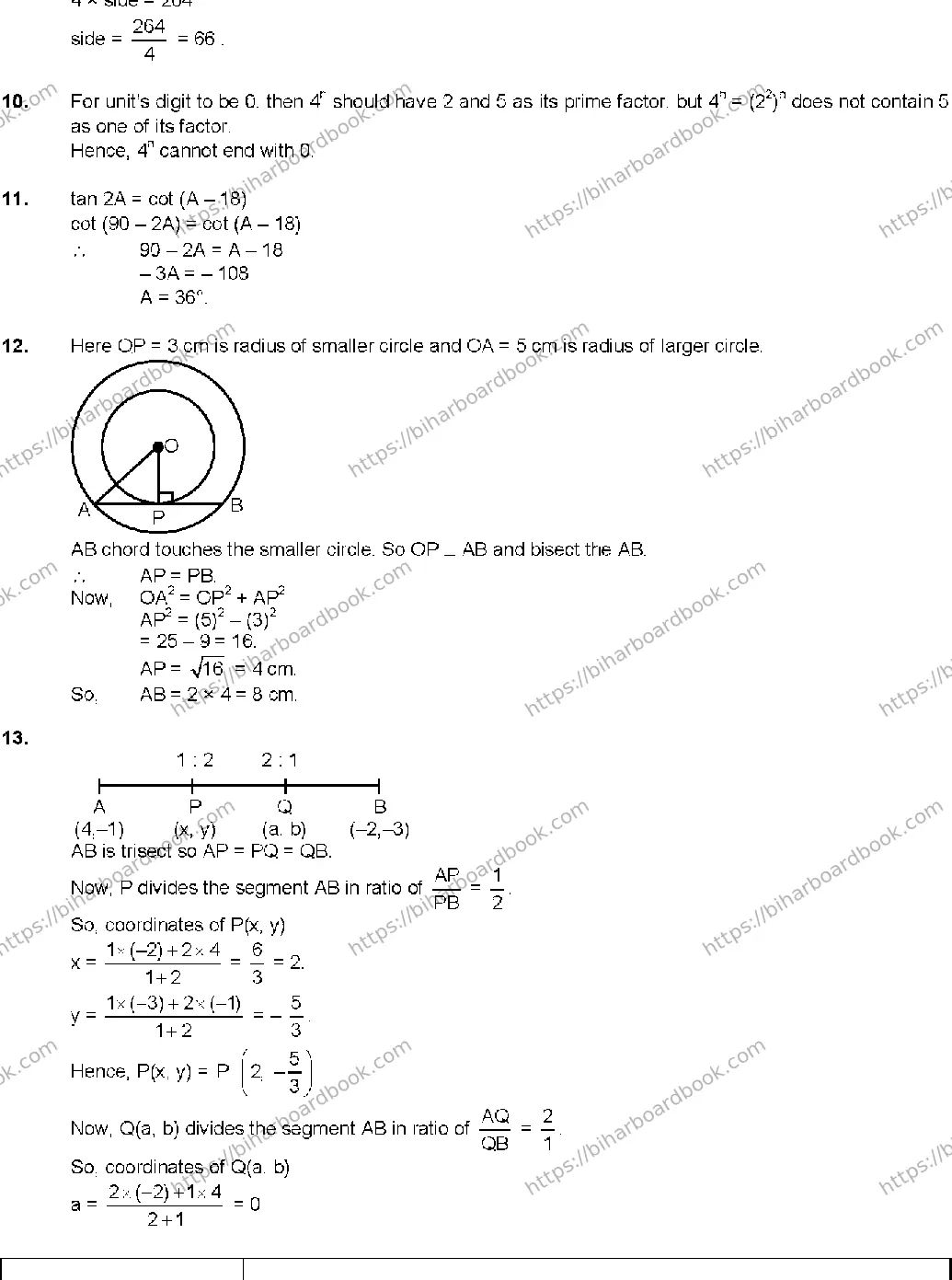 Bihar Board Class 10th 2019 Mathematics  2010C  2019 Previous Year Paper 8