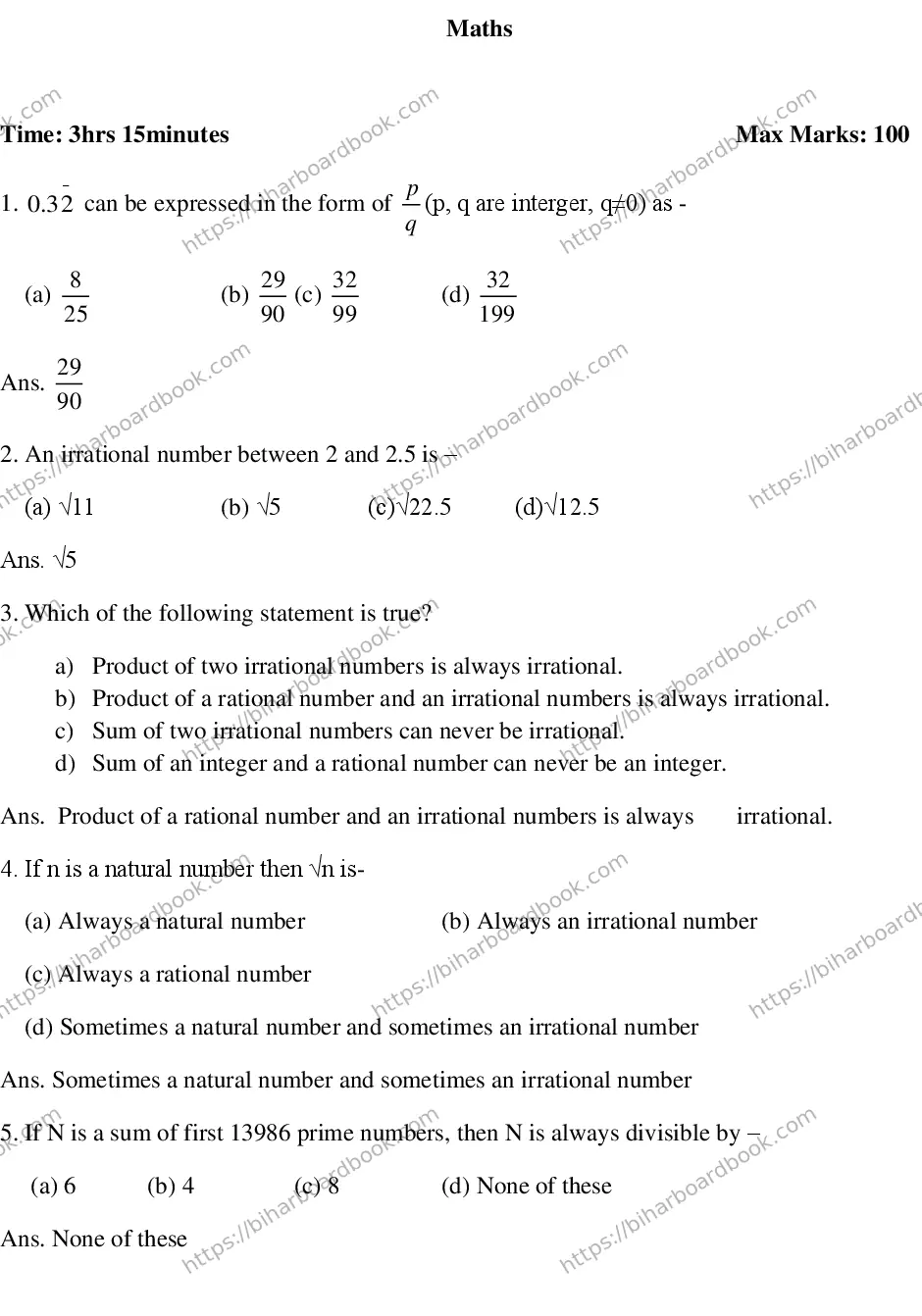 Bihar Board Class 10th 2018 Mathematics  2018 Previous Year Paper 1