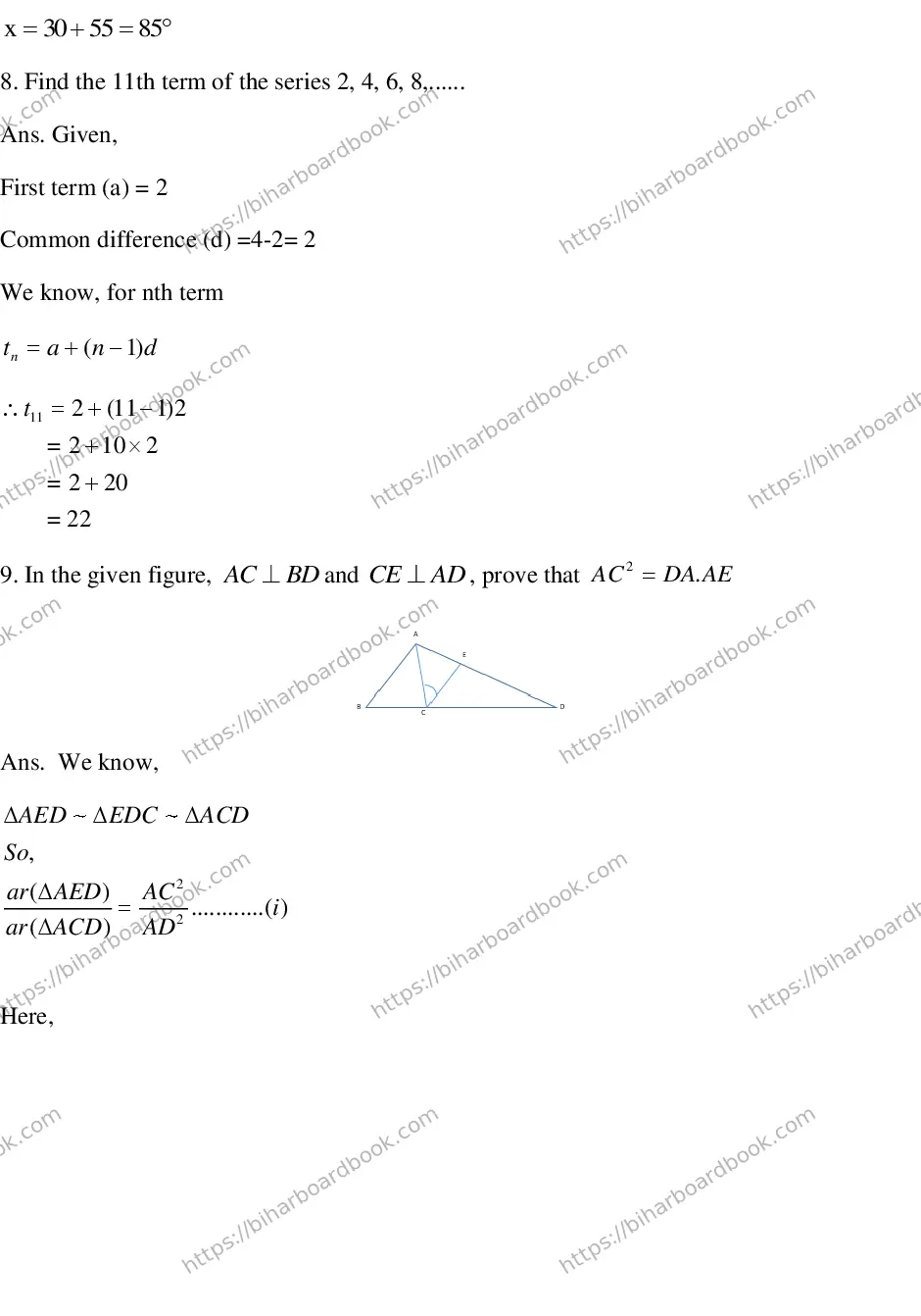 Bihar Board Class 10th 2018 Mathematics  2018 Previous Year Paper 14