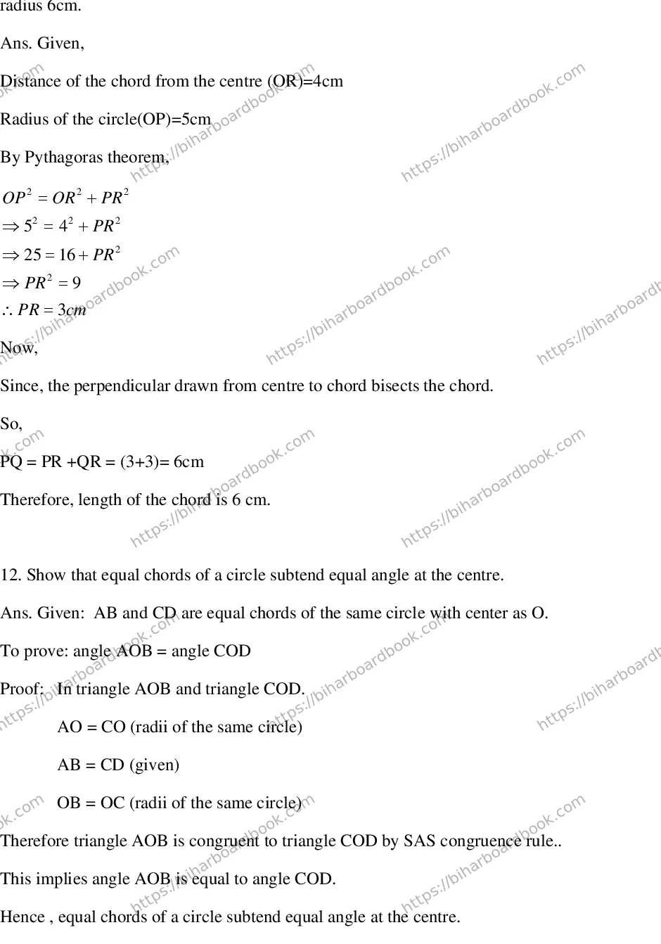 Bihar Board Class 10th 2018 Mathematics  2018 Previous Year Paper 16