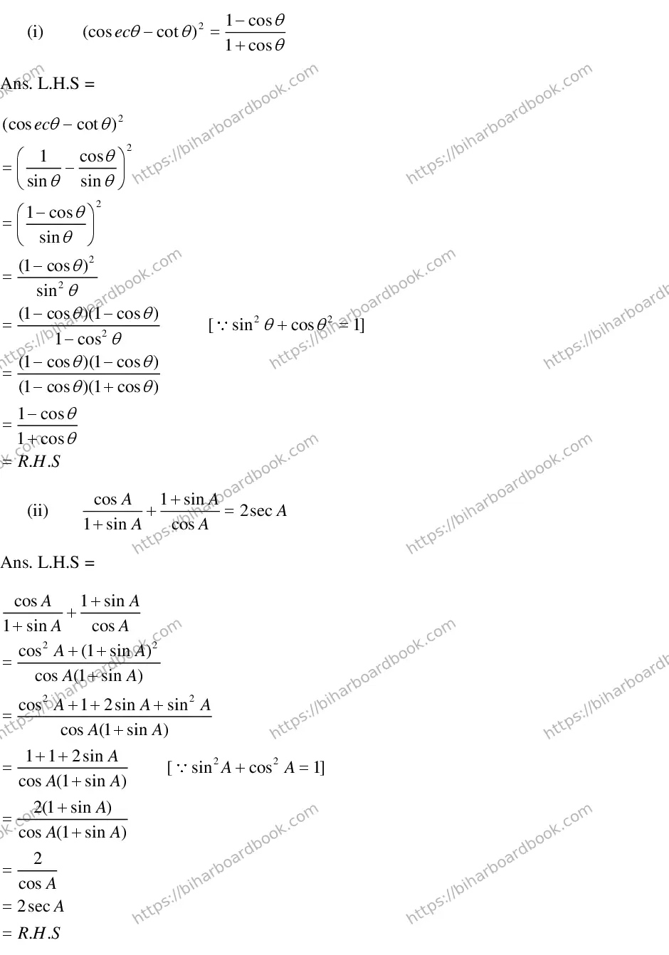 Bihar Board Class 10th 2018 Mathematics  2018 Previous Year Paper 27