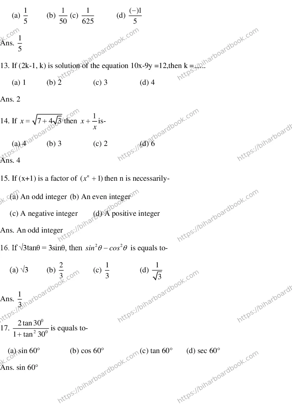 Bihar Board Class 10th 2018 Mathematics  2018 Previous Year Paper 3