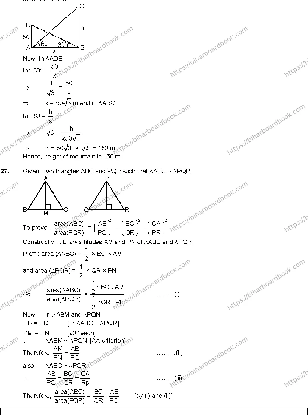 Bihar Board Class 10th 2020 Mathematics  210C  2019 Previous Year Paper 12
