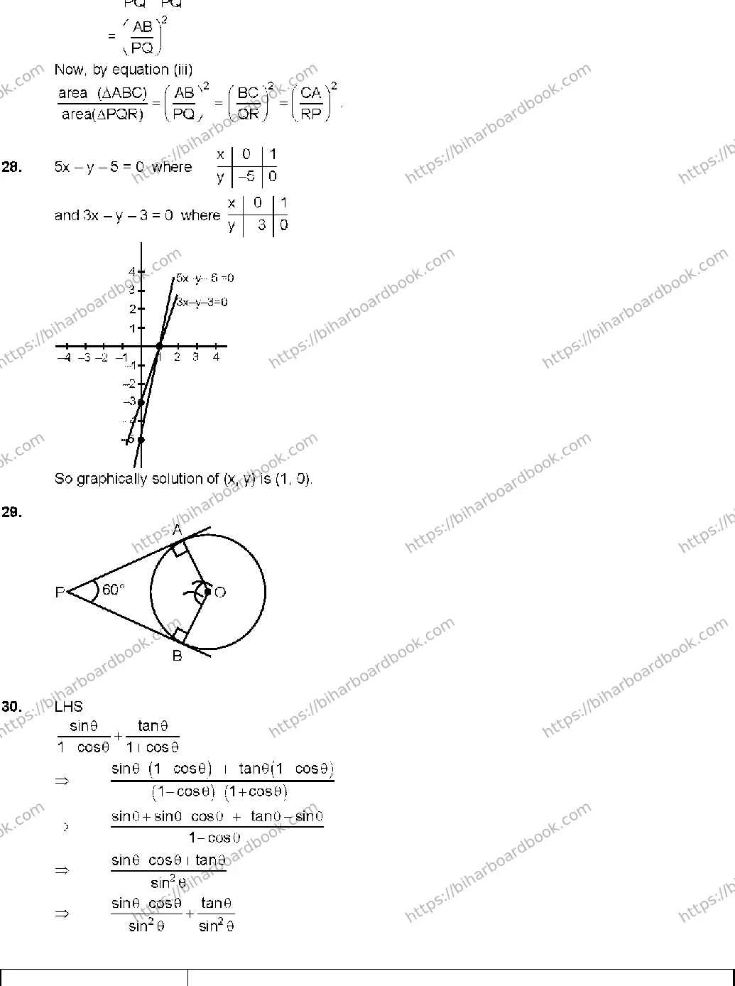 Bihar Board Class 10th 2020 Mathematics  210C  2019 Previous Year Paper 13