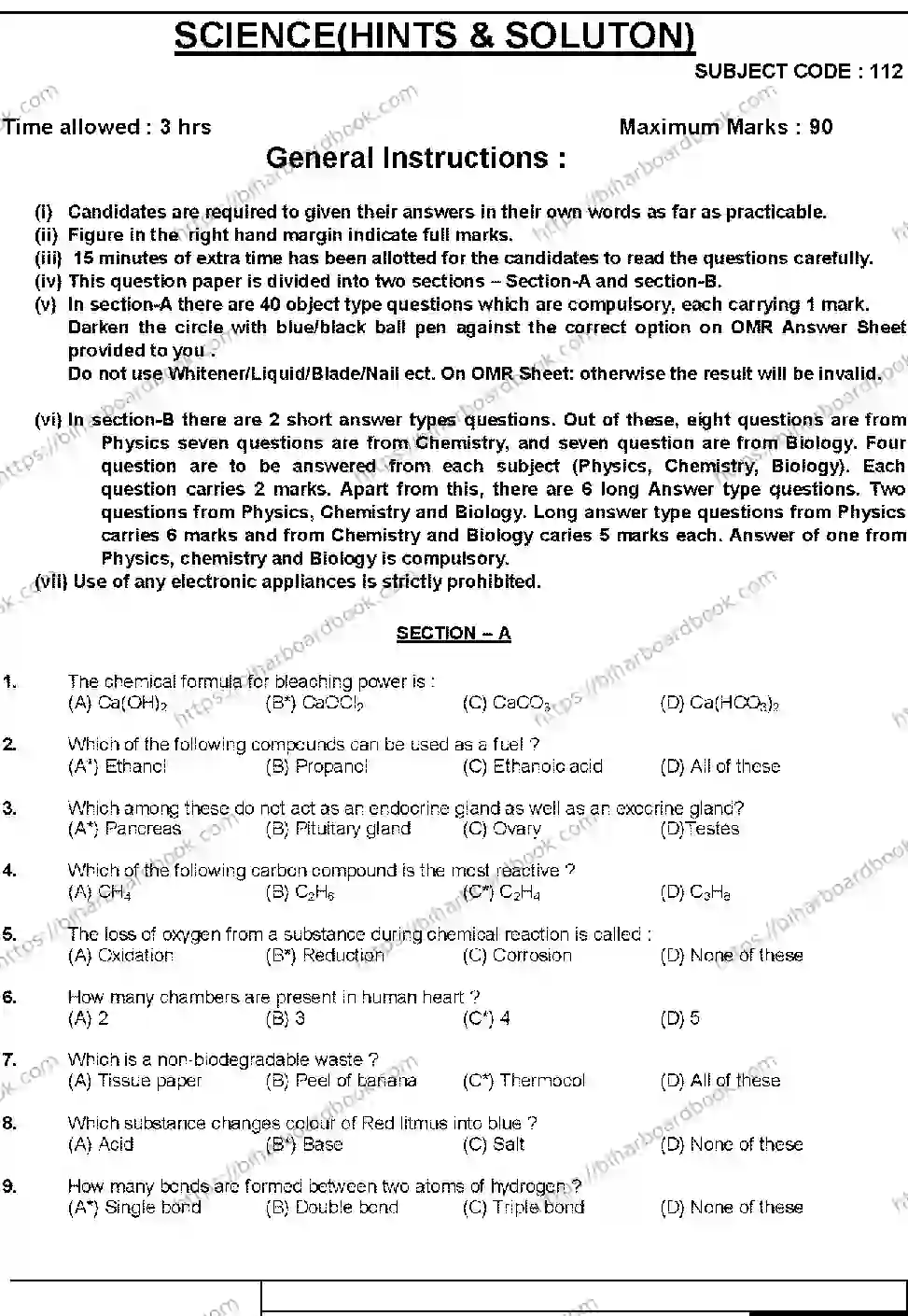 Bihar Board Class 10th 2019 Science  112  2019 Previous Year Paper 1