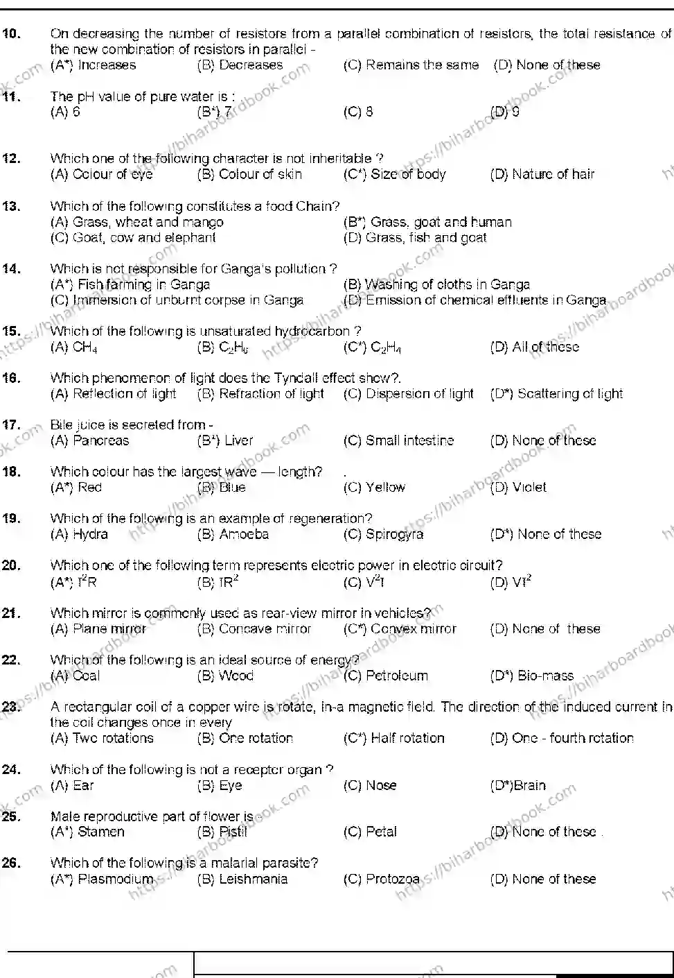 Bihar Board Class 10th 2019 Science  112  2019 Previous Year Paper 2